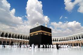 Tata Cara Umrah dan Rukunnya yang Wajib Diketahui