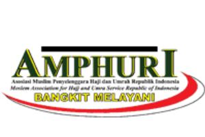 AMPHURI