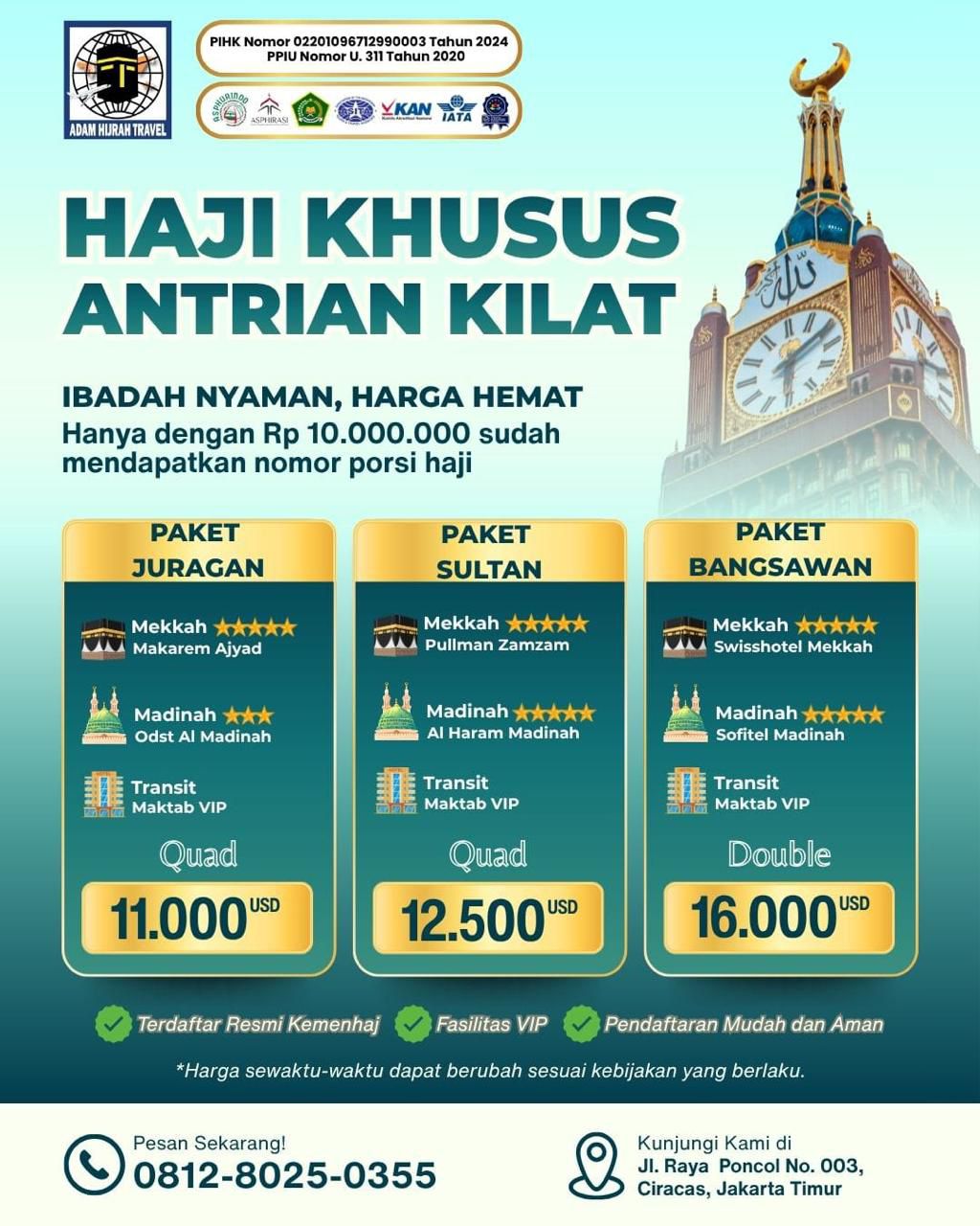 ANTRIAN KILAT - PAKET JURAGAN